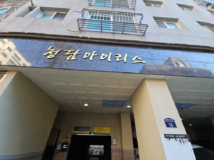 물건 사진 2