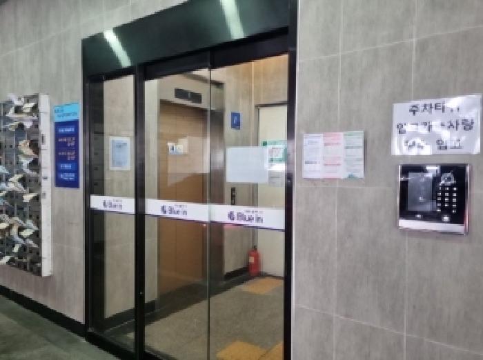 물건 사진 2