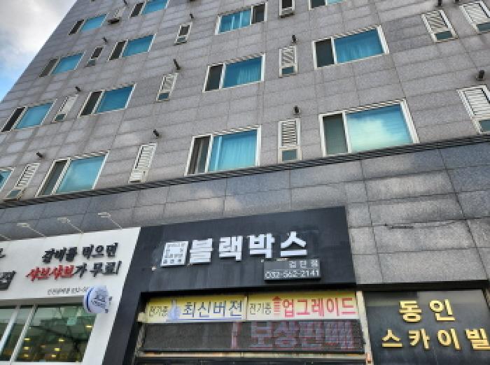 물건 사진 2