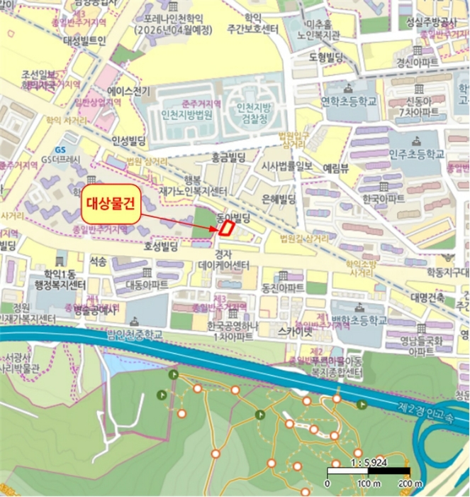 물건 사진 6