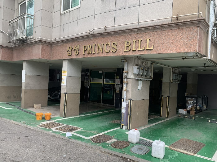 물건 사진 7