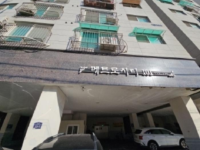 물건 사진 2