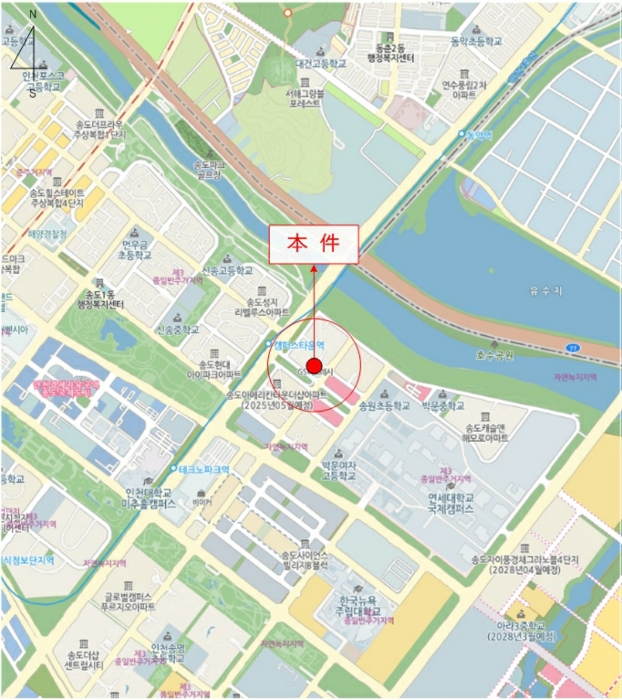 물건 사진 6
