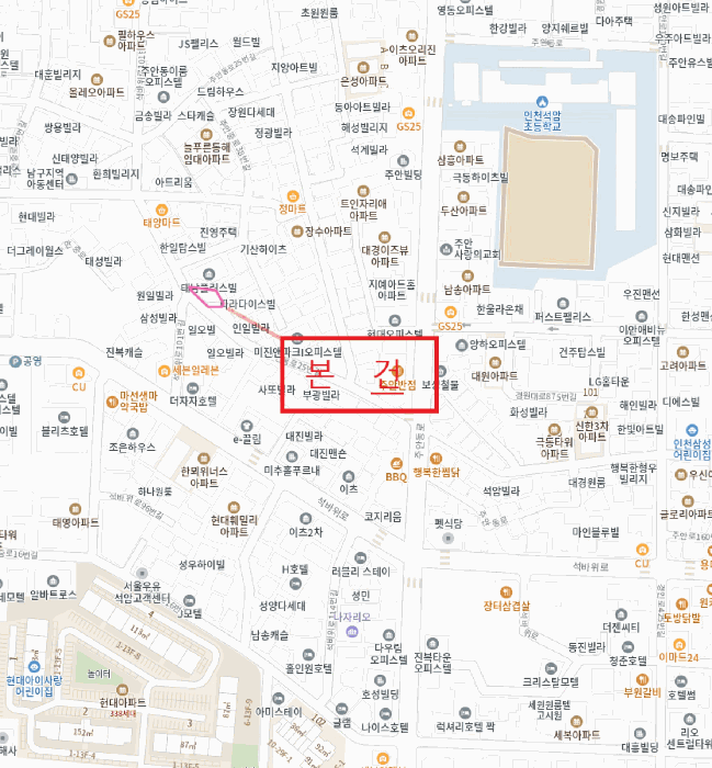 물건 사진 5