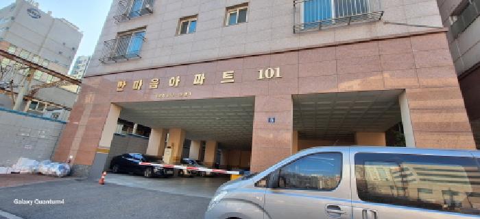 물건 사진 2