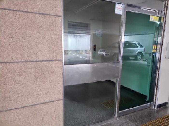 물건 사진 2