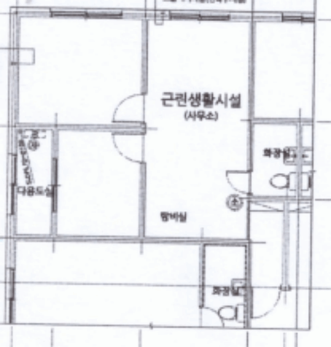 물건 사진 5