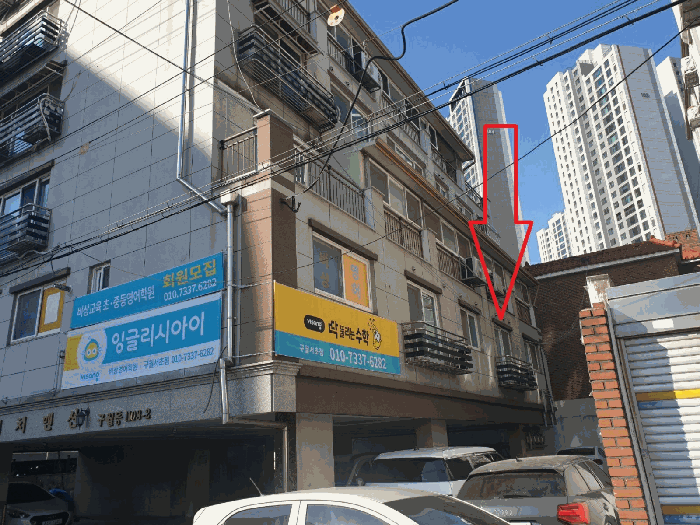 물건 사진 9