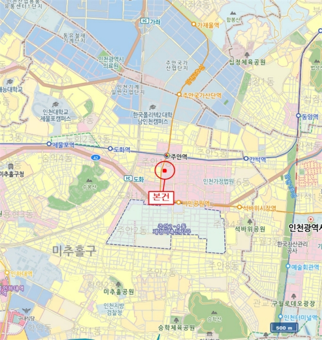 물건 사진 7