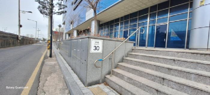 물건 사진 2
