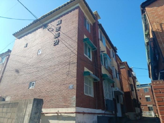 물건 사진 2