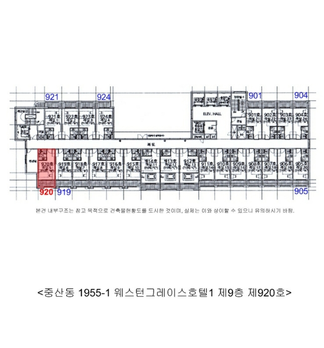 물건 사진 5