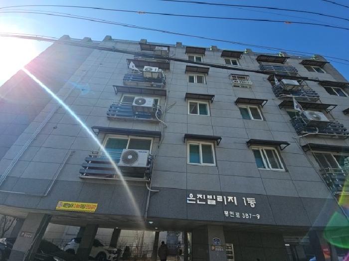 물건 사진 1