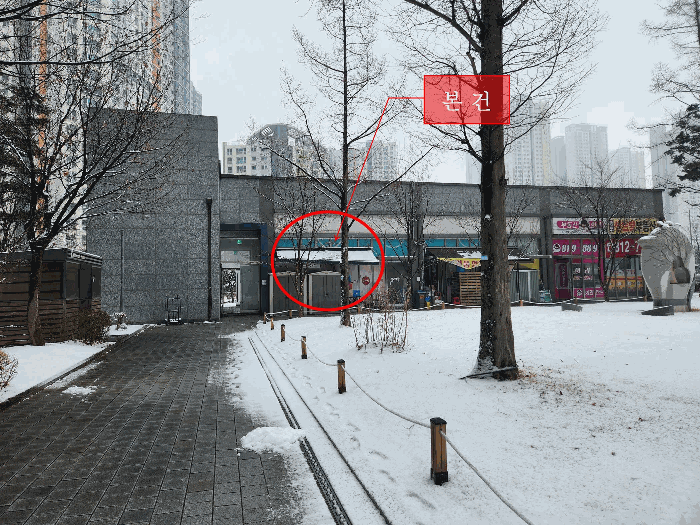 물건 사진 12