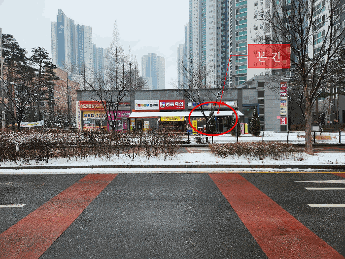 물건 사진 13
