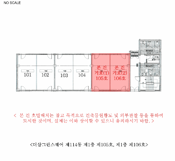 물건 사진 14
