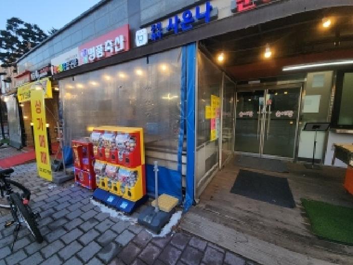 물건 사진 5