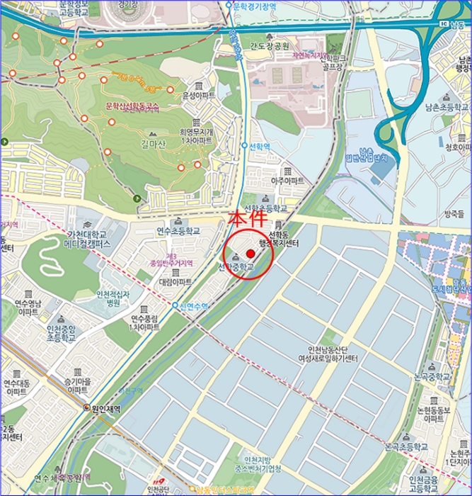 물건 사진 5