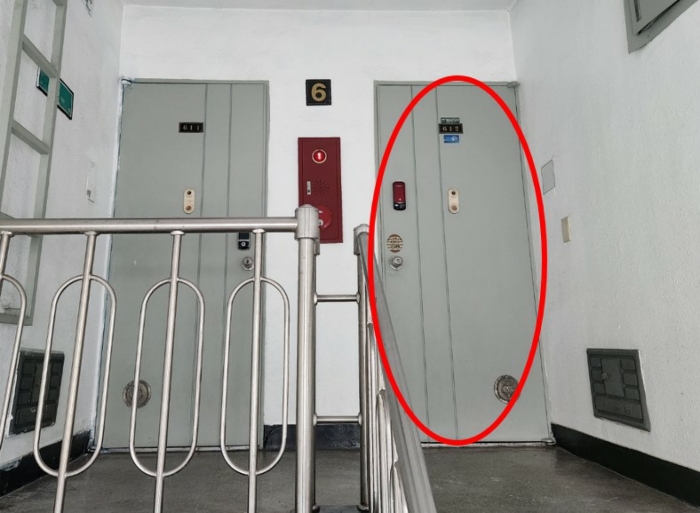 물건 사진 9