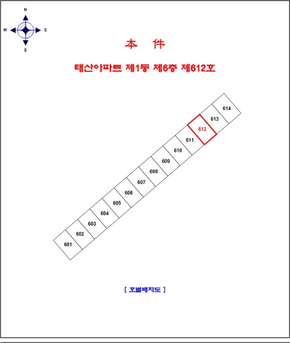 물건 사진 10