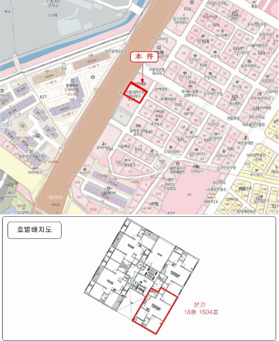 물건 사진 5