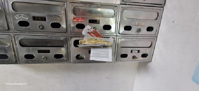 물건 사진 4