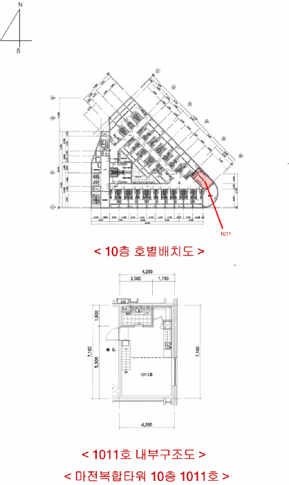 물건 사진 12