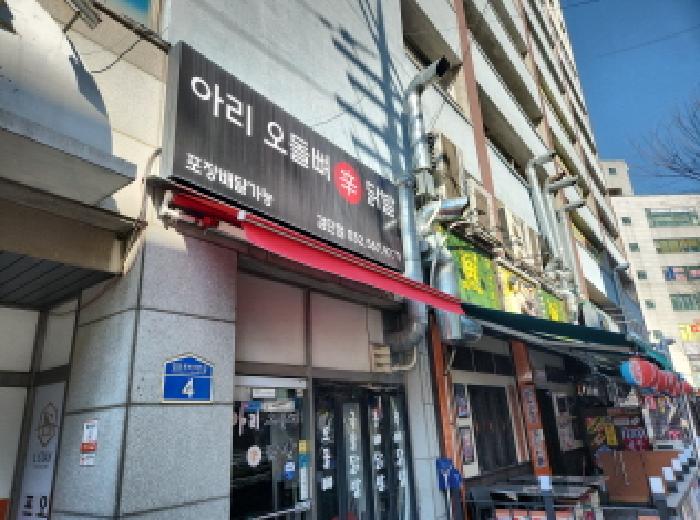 물건 사진 3