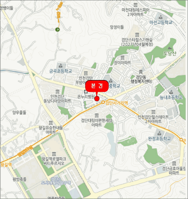 물건 사진 6