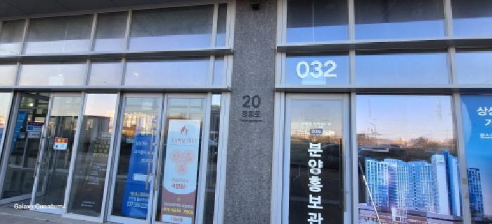 물건 사진 3