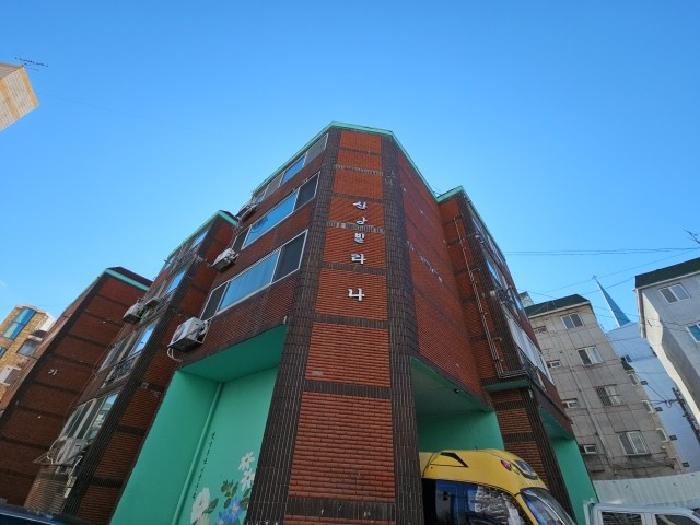 물건 사진 2