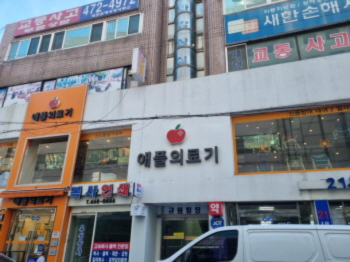 물건 사진 1