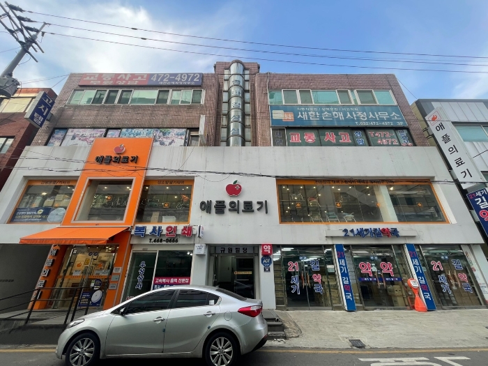 물건 사진 6