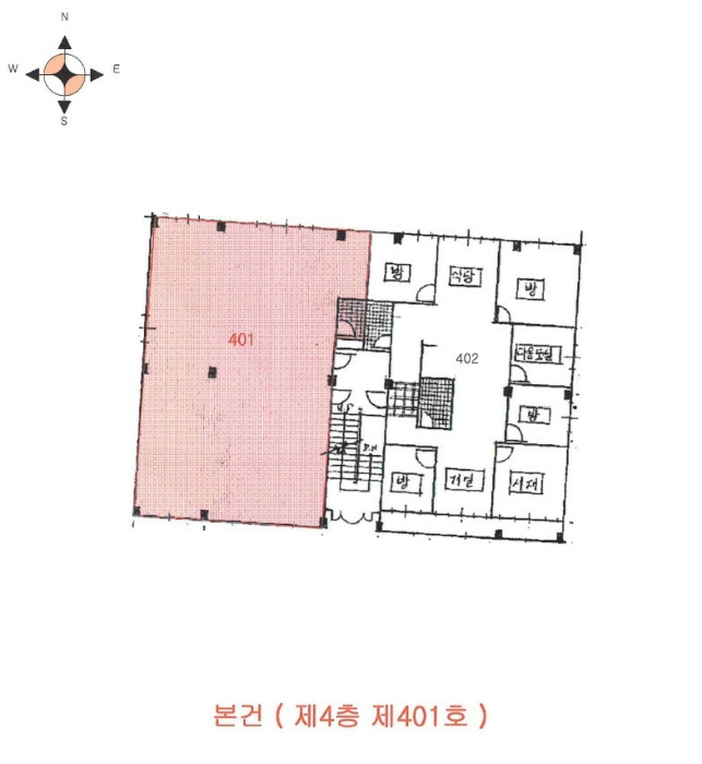 물건 사진 9