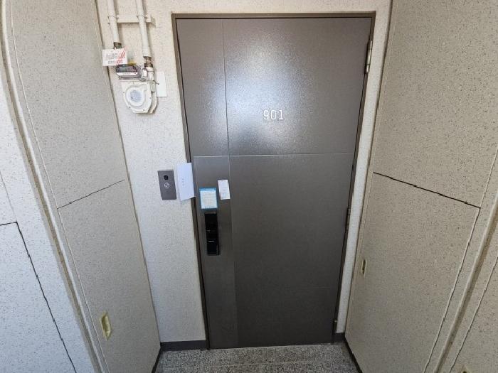 물건 사진 50
