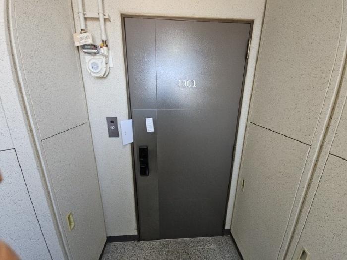 물건 사진 41