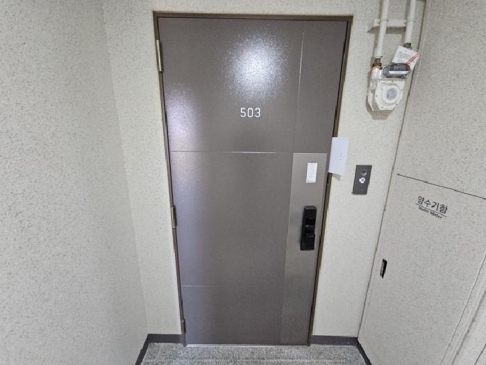 물건 사진 30