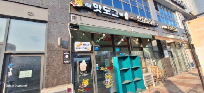물건 사진 4
