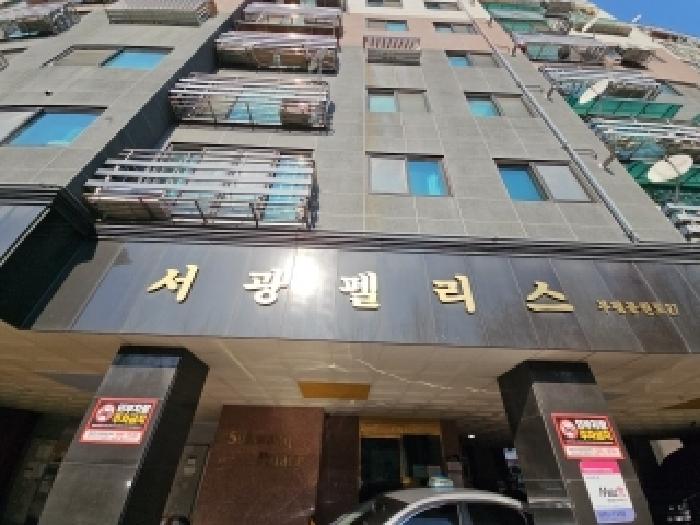 물건 사진 2