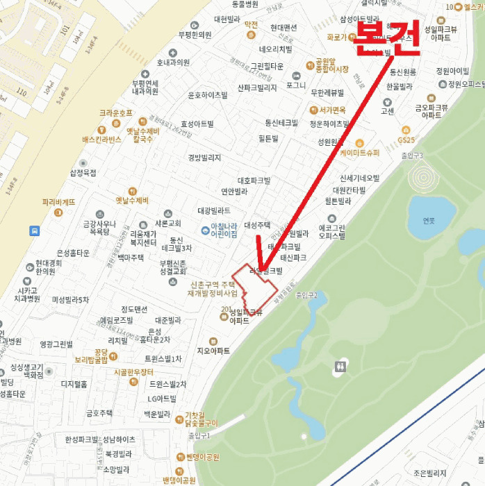 물건 사진 6