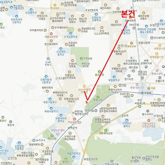 물건 사진 7
