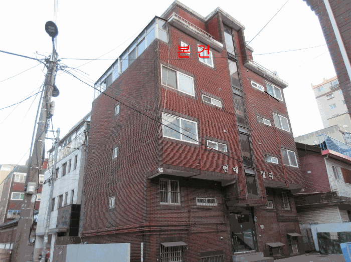 물건 사진 9