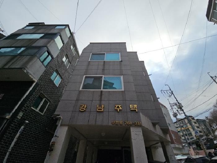 물건 사진 1