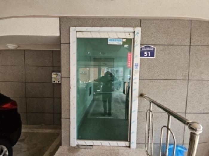 물건 사진 3