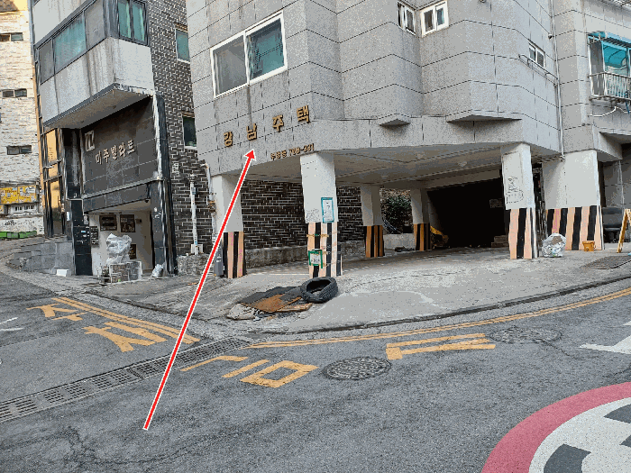 물건 사진 7