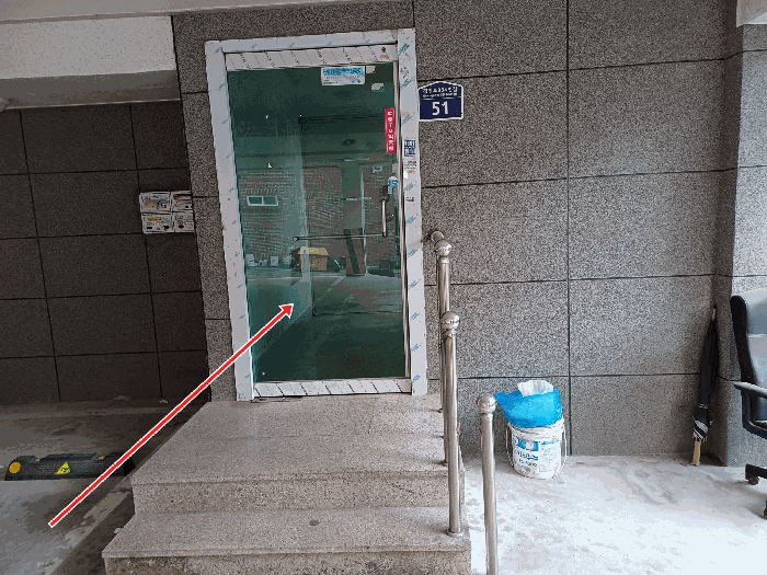 물건 사진 8