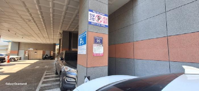 물건 사진 2