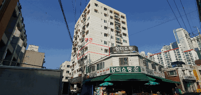 물건 사진 13