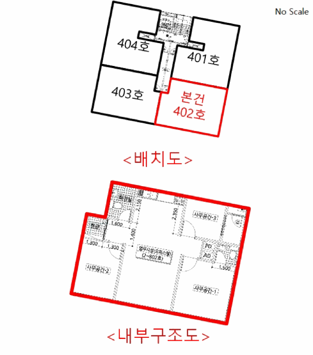 물건 사진 17