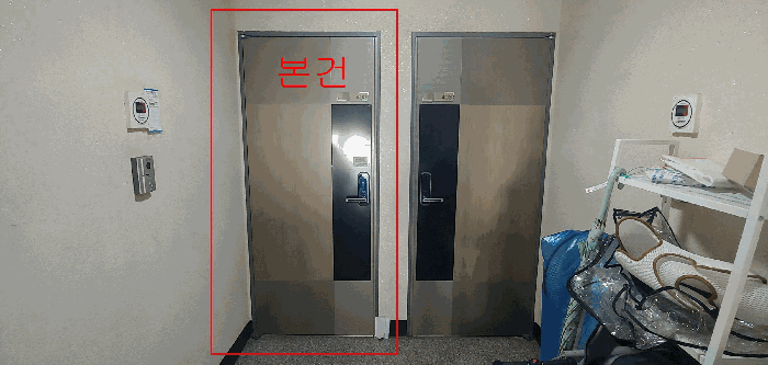 물건 사진 10